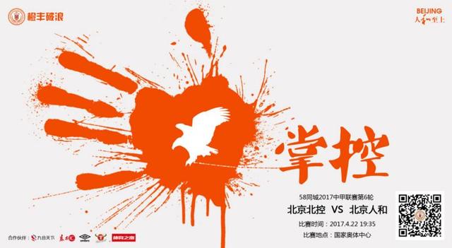 久久99亚洲综合精品首页