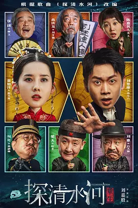 久久99亚洲综合精品首页